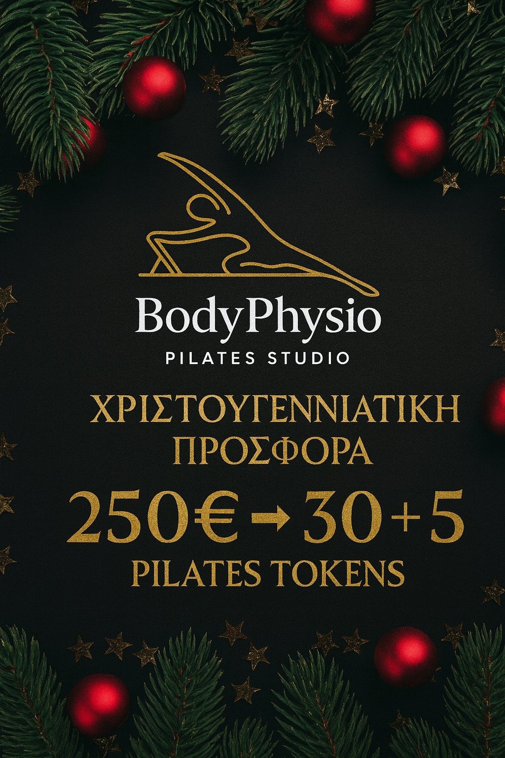 BodyPhysio Christmas Offer